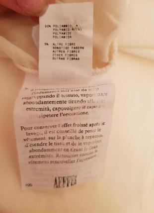 Красивая стильная блуза#рубашка philosophy alberta ferretti люкс бренда7 фото