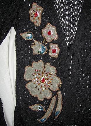 Кардиган missoni 4