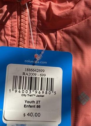 Куртка columbia 4