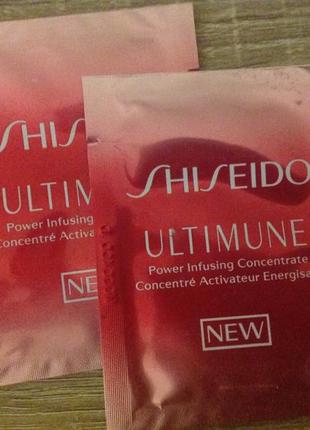 Shiseido ultimune пробники сироватка, концентрат відновлююча шкіру саші 1.5 ml.
