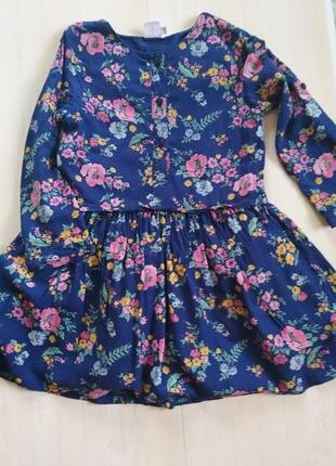 Плаття для дівчинки/акція!!! 1+1=3 (найдешевша річ йде в подарунок)