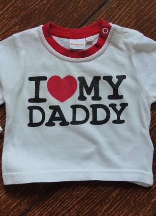 Кофтинка я люблю свого тата i love my daddy