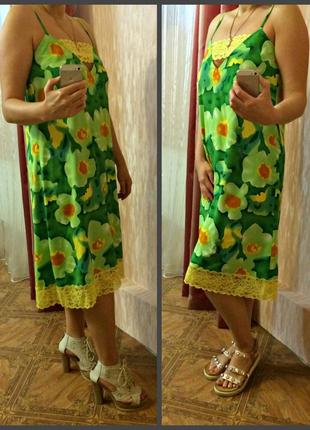 Стильне плаття на бретелях