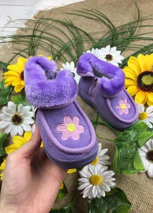 Фиолетовые ботиночки тапочки1 фото