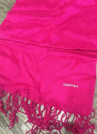 Длинный шарф “carpisa”