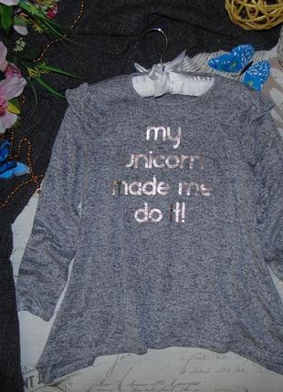 9 років.стильний джемпер туніка matalan.мега вибір взуття та одягу!