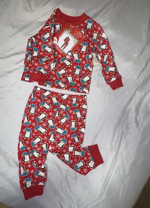 Трикотажная пижама на 6-9 месяцев 68-74 см
