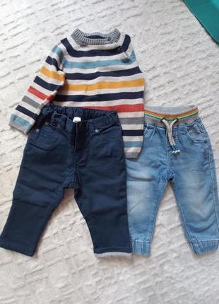 Oдяг h&amp;m