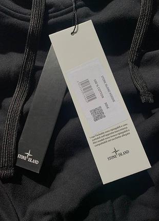Худи stone island 4
