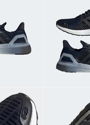 Мужские кроссовки adidas 42 размер5 фото