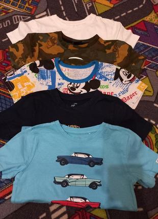 Набор футболок на мальчика