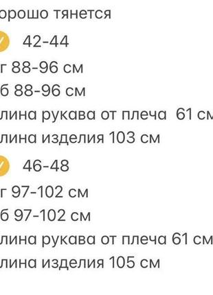 Сукня жіноча довга міді повсякденна блакитна вязана весняна на весну демісезонна рубчик базова зелена біла чорна червона лілова платя7 фото