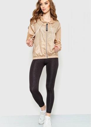 Ветровка5 фото