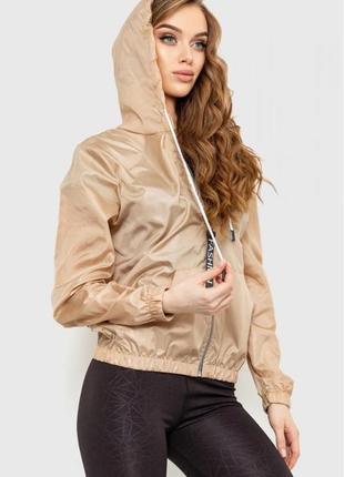 Ветровка4 фото