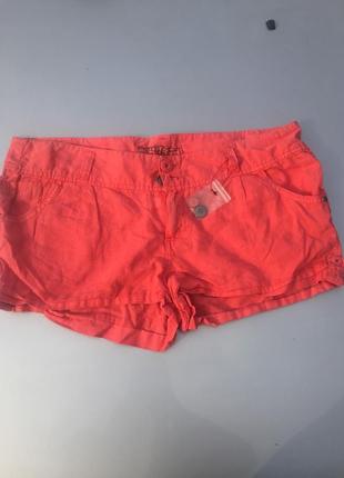 Короткі Шортики