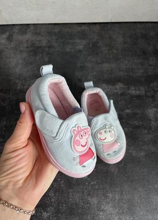 Макасины, туфельки