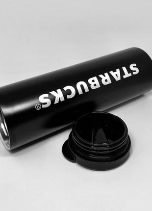 Термокружка двухцветная starbucks 473мл (черный)