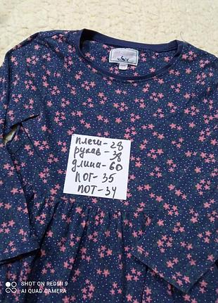 Детское платье 👗 3