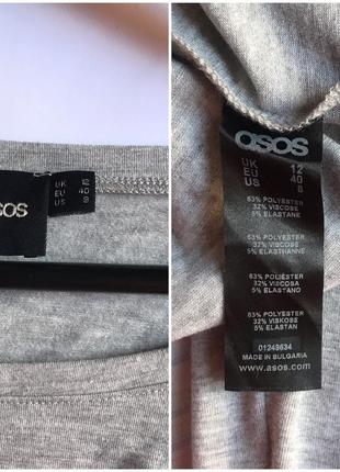 Asos серый кроп-топ с длинными рукавами свитшот. р. l4 фото