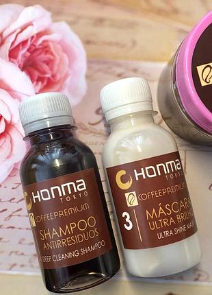 Набір для волосся кератин honma tokyo coffee premium all liss 3*100мл