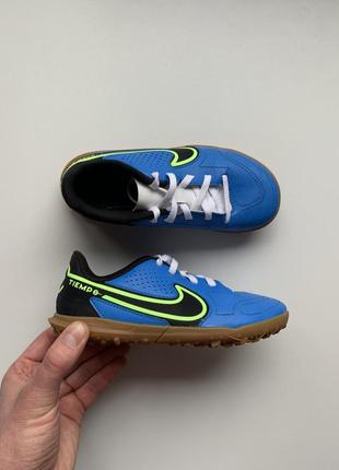 Сороконожки nike