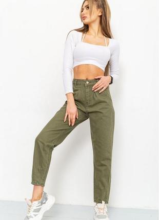Джинсы женские mom цвет хаки 164r3280