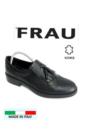 Frau (італія) туфлі лофери з китицями натуральна шкіра, оригінал