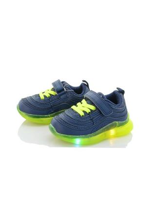 Стильні кросівки з лед підсвіткою, є реальні фото