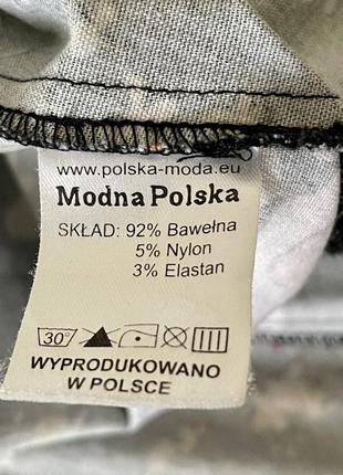 Юбка modna polska5 фото