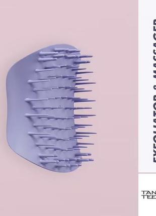 Щітка для масажу голови tangle teezer the scalp exfoliator & massager