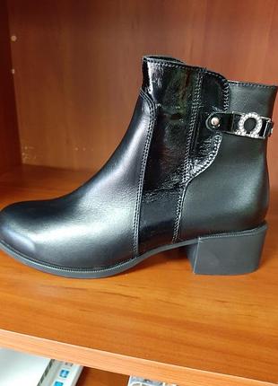 Демісезонні чоботи шкіряні