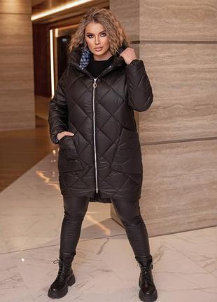 Куртка из стеганной плащевки на синтепоне.