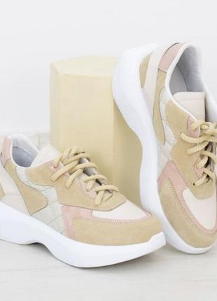 Стильные и натуральные (кожа + замша) женские деми кроссовки 💛💙🏆