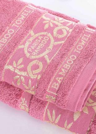 Махровые полотенца в ассортименте