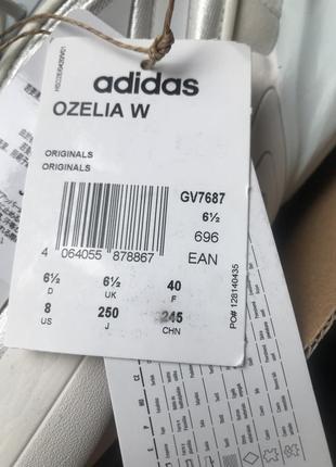 Кроссовки женские adidas ozelia originals10 фото