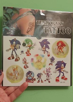 Sonic тату 3