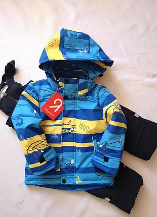 Демисезоний мембранний костюм