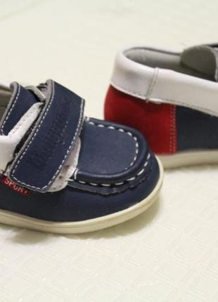 Детские туфельки