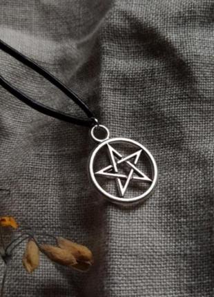 Готический кулон пентаграмма кулоны неформал гот панк альт