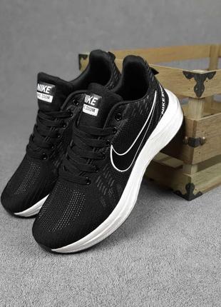 Кроссовки nike zoom black/white