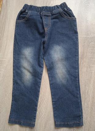 Джинси на хлопчика