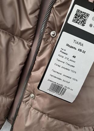 Женская демисезонная куртка, холодная весна-осень tiara, фабричное качество, см.замеры7 фото