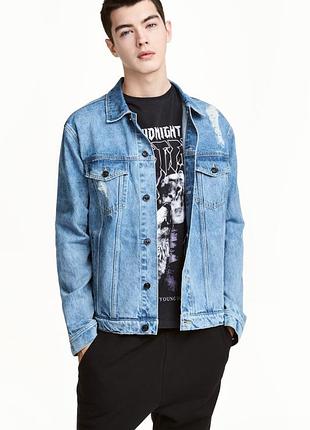 Джинсова куртка h&m!