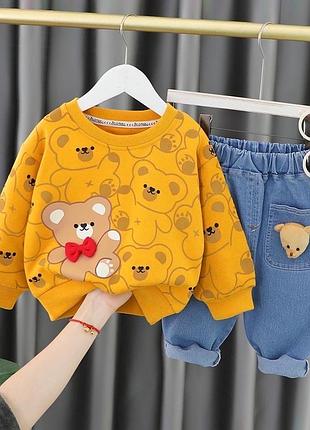 Костюм для деток