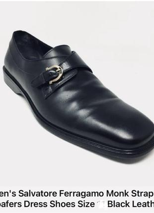 Туфли ботинки кожаные премиум бренд salvatore ferragamo