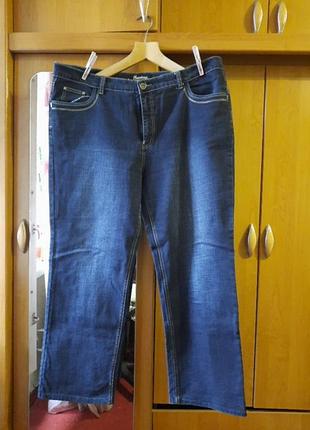 Джинцы баталы