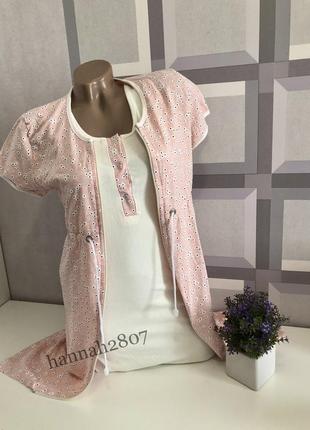 Комплект: халат і ночнушка