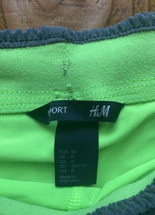 Шорты спортивные h&amp;m sport3 фото