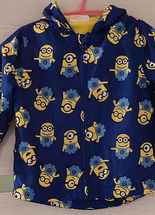 Курточка для хлопчика