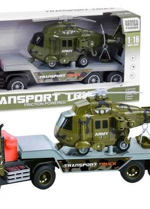 Ігровий набір військової техніки зсу "трейлер з вертольотом" арт. wy 571 g/h топ